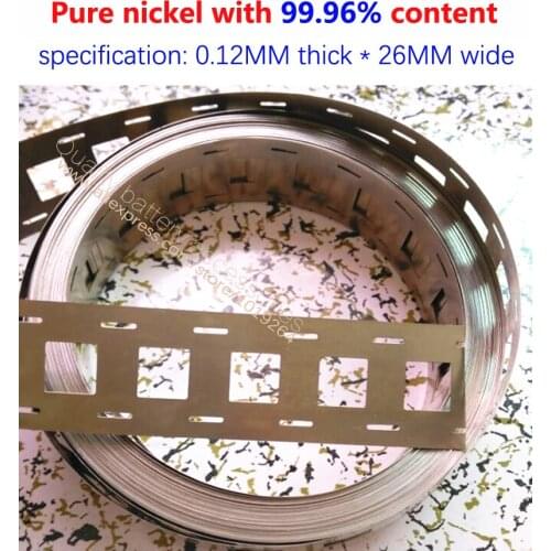 Welding low internal resistance pure nickel band 99.96% content of 0.15*26/27MM pure nickel plate power battery connector