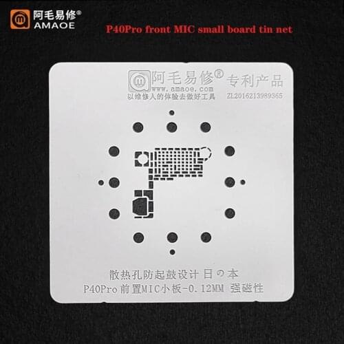 Amaoe Reballing Stencil for HW P40Pro Front MIC Small Board Tin Netting/p40pro Front Mic Small Board/steel Net