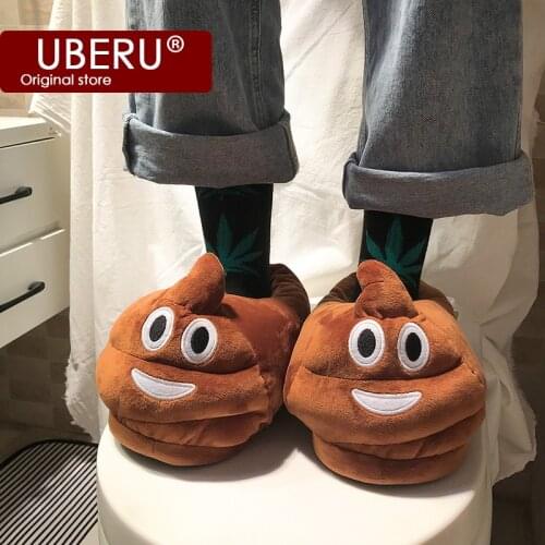 Uberu Footwear