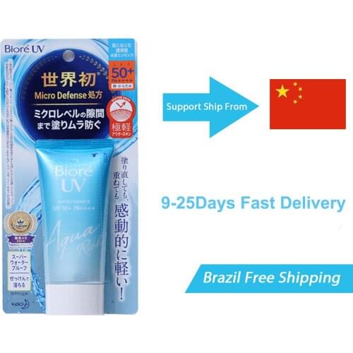 Aichun Facial Cosmetics