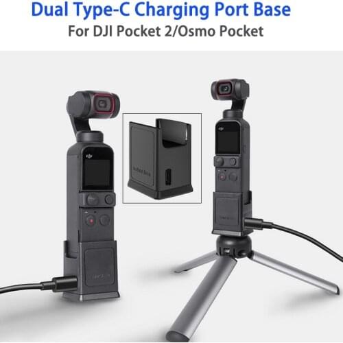 DJI Pocket 2 Base Dual Type-C Charging Ports 1/4in Screw Hole Adapter Connector For DJI Pocket 2/Osmo Pocket Gimbal Accessories