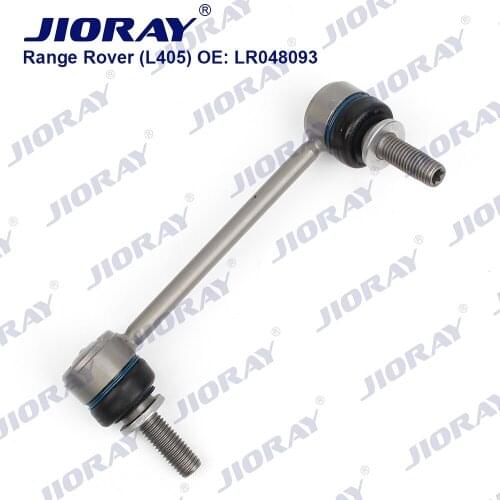 JIORAY Rear Left Axle Sway Bar End Stabilizer Link Ball Joint For Land Range Rover L405 Hybrid LR048093 LR033243