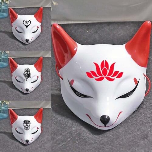 HOT Funny Cute Little Fox Demon Face Mouth Women Men Cosplay Masks Masquerade Ball Party Adult Children Halloween Xmas Mask