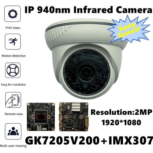 Low illumination Sony IMX307+3516EV200 940nm Invisible Infrared IP Ceiling Dome Camera 3MP 2304*1296 24 LEDs IRC P2P Radiator