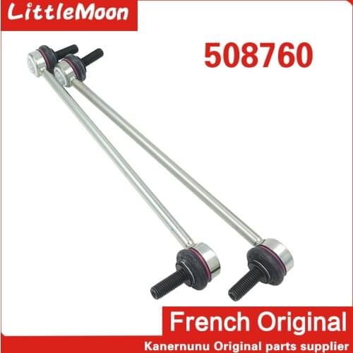 LittleMoon Original brand new connecting rod Balance bar ball head Balance bar boom 508760 for Peugeot 607 Old Citroen C5