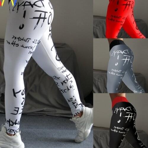 Letter Printed Running Pants for Women Jogging Pants Fitness Leggings Womens Running Gym Sport Jogging Pants Trousers