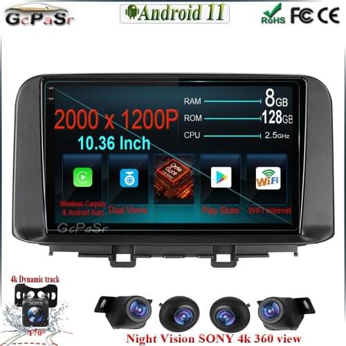 Android 11 6G+128G Car Radio Multimedia Player for Hyundai Encino Kona (2018, 2019) GPS Navigation BT WIFI DSP IPS Screen