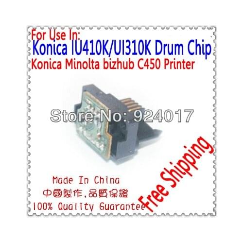 Drum Chip For Konica Minolta Bizhub C450 C450P Photocopier,For Konica IU410 IU-410 IU 410 Refill Image Drum Unit Chip,With IC