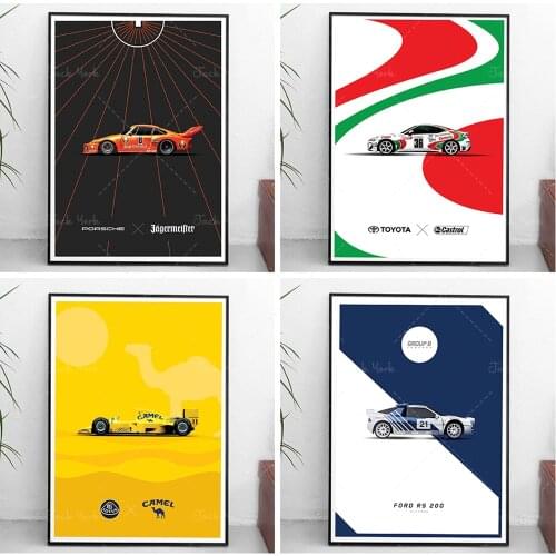 Ford RS200 - GROUP B Legends - prints digital poster / work / wall art / gift / racing / group b / rally / wrc / classic