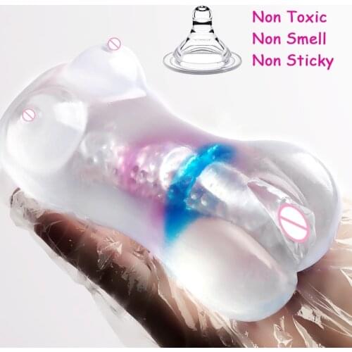 Male Masturbator Cup Soft Pussy Sex Toys Transparent Vagina Adult Endurance Exercise Sex Products Men Adult Toy Sex Products