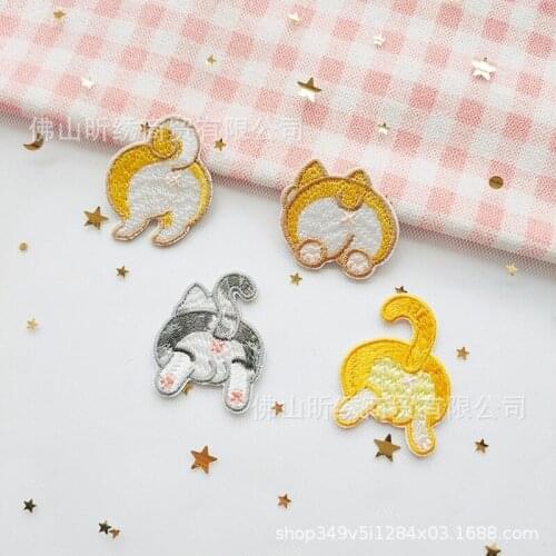20pcs/lot Embroidery Patches Gold Cute Animal Cat Butt Sticker Clothing Decoration Craft Diy Iron Heat Transfer Applique