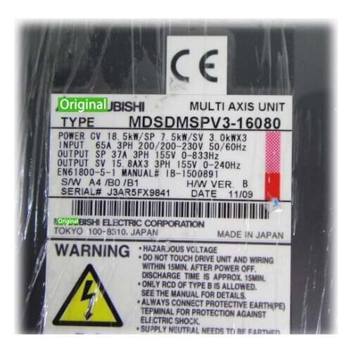 New And Original MDS-DM-SPV3-16080 Spot Photo, 1-Year Warranty