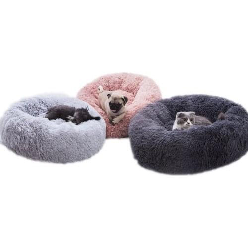 Warm Pet Bed For Puppy Cat Bed Round Soft Sofa Removable Wash Kennel Nest Sleeping House Beds Pet For Small Dogs 40-100cmPetshop