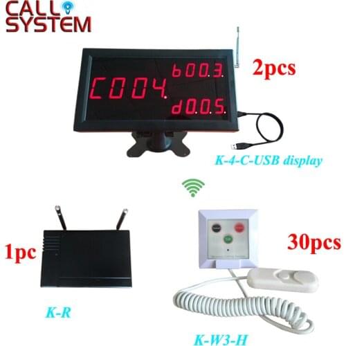 2pcs monitor 30pcs buzzer 1 signal repeater nurse paging Hospital wireless calling system