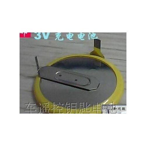 5PCS Key Battery ML2016 3V Replacement VL2020 3V Charging (with feet) 90 Degrees