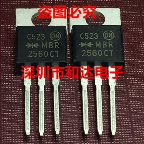 MBR2560CT TO-220 60V 25A
