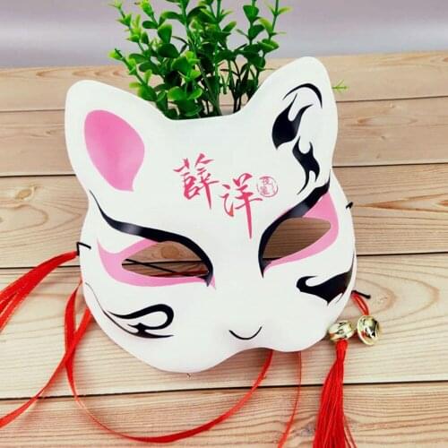Festival Christmas Japanese Style Anime Cospaly Adult Masks Womens Men Unisex Masquerade Carnival Performance Props Party Mask