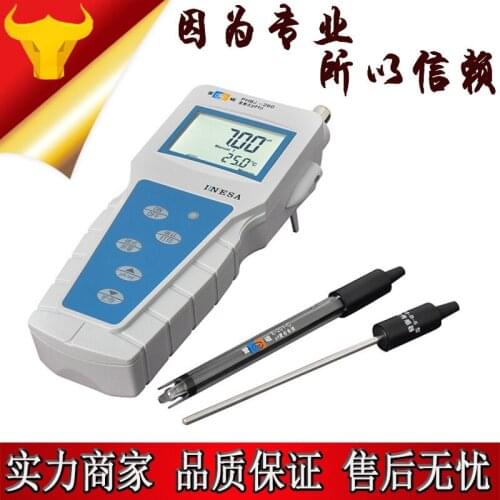 Shanghai Leici PHBJ-260 portable pH meter / meter