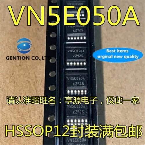 10Pcs VN5E050A VN5E050AJTR VN5E050AJTR-E Gate driver chip in stock 100% new and original
