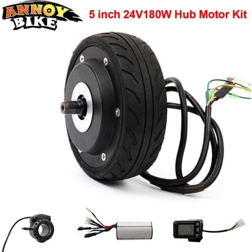 5 inch 24V180W Brushless Hob Motor Kit With Carbon Fiber Controller Brushless Non-gear Scooter Bicycle Accessories