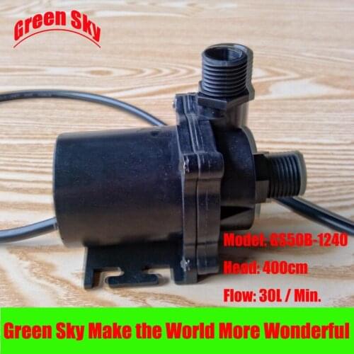 30L/Min 400cm Head 12V DC 45.6W Submersible fountain aquarium circulation 12v dc brushless pump