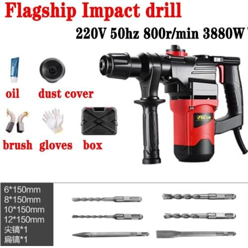 Electric Mallet Accessories Rubber Practical Protective Universal Cover Dustproof Drill Durable Power Tool Dust Collecting Cup