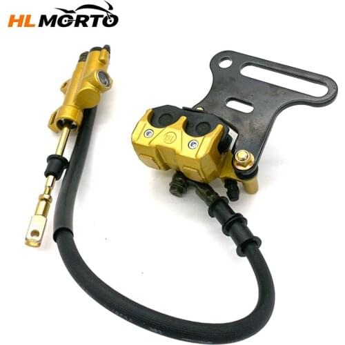 ATVUTV MOTO Bicycle Brakes