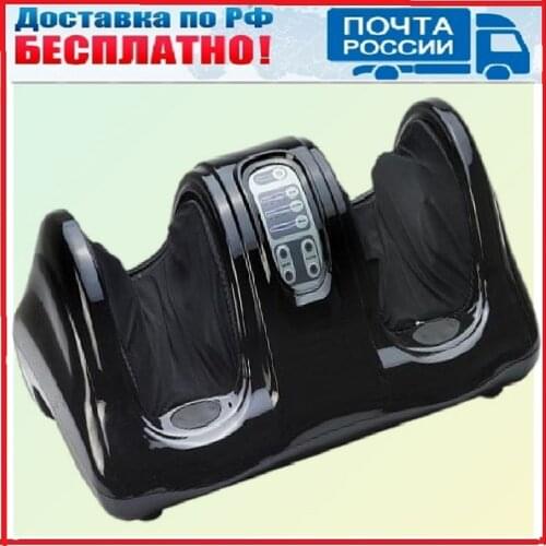 Dirox Foot Massagers