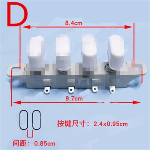 Electric fan key switch gear switch desk fan floor fan piano key switch 4 key 5 key 250V 1A KQ-4/5 JZ-4 T85