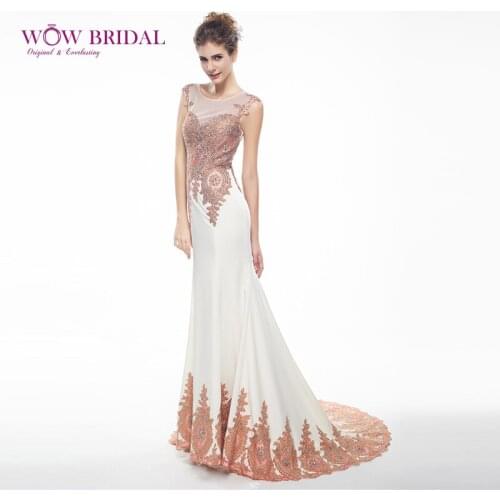 Wowbridal Elegant Long Evening Dress 2021 O-Neck Cap Sleeve Pattern Embroidered Beading Sheer Back Ruched Mermaid Formal Dress