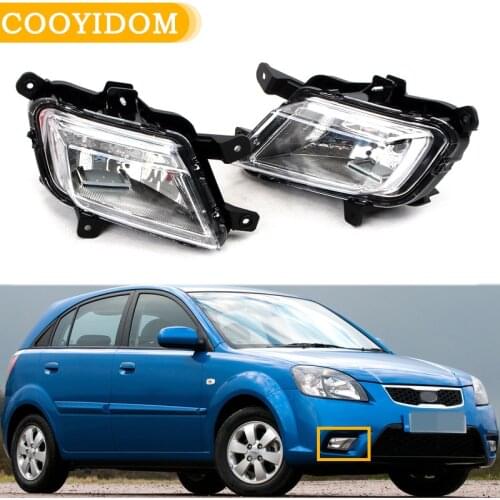 1 Set Front Bumper Fog Lights Lamp Front Fog Lamp Driving Lamp foglamp Running light For KIA RIO 2010-2012 FogLamp Assembly