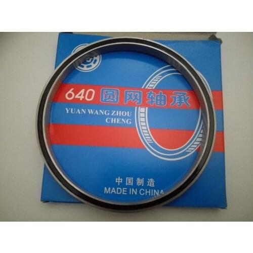 2pcs/lot 184.15*165.1*12.7 mm painting babric machine bearing 640 bearing