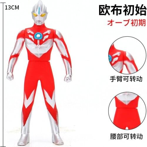 HUIYONGMIAOQUHUANSHENG Toys And Goods For Creativity