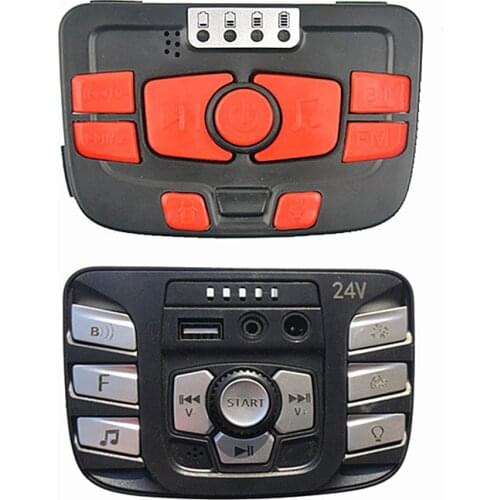 Multi-functional children ride-on electric vehicle controller 24V, central controller for baby car