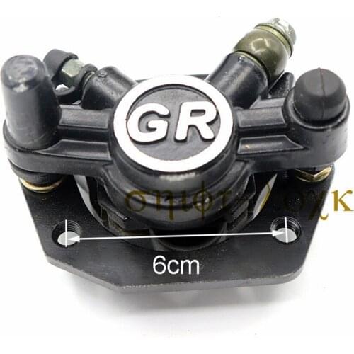 Free Shipping Electric Vehicle Disc Brake Pump Lower Pump Hydraulic Brake Pump for Citycoco Electric Scooter