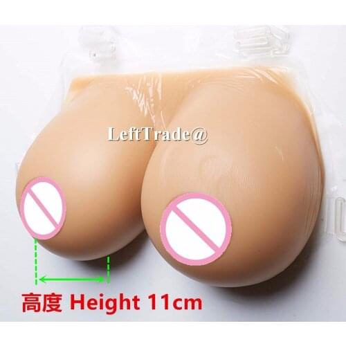 1 pair K cup 4100g brown color large size male to female transgender real silicone breast