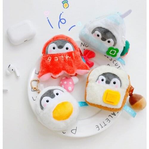 1 Pcs Cartoon Animal Penguin Plush Dolls Boiled Egg Milk Octopus Toast Series Plush Coin Bags Pendant Keychain Children Toys