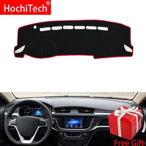 For GEELY EMGRAND EC7 2017-2018 Right and Left Hand Drive Car Dashboard Covers Mat Shade Cushion Pad Carpets Accessories
