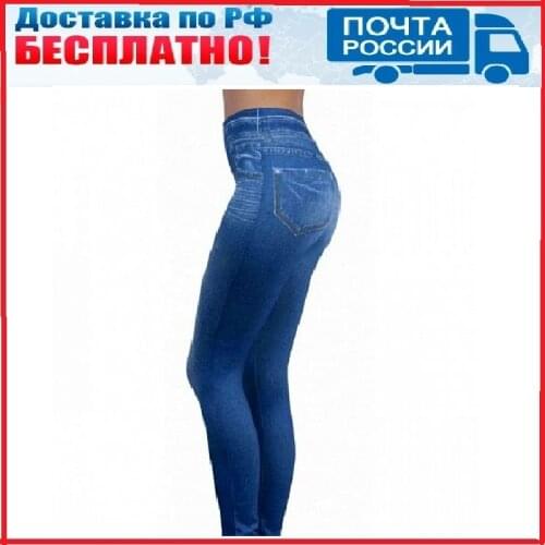 Dirox Women's Leggings