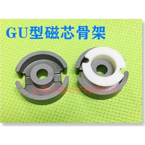 Magnetic Pot Soft Ferrite Magnetic Material Magnetic Core GU22 G22 Complete Set of Magnetic Core Plus Frame P22