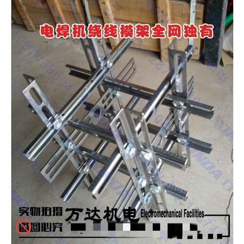 The latest product: electric welding machine winding mould professional welding machine winding mould base