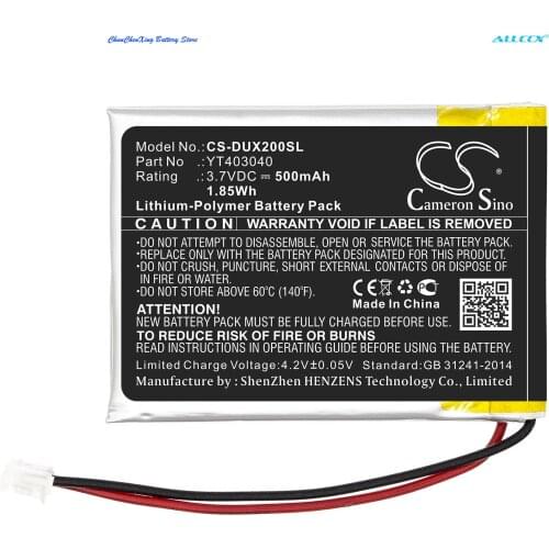 Cameron Sino 500mAh Battery for XDUOO X2