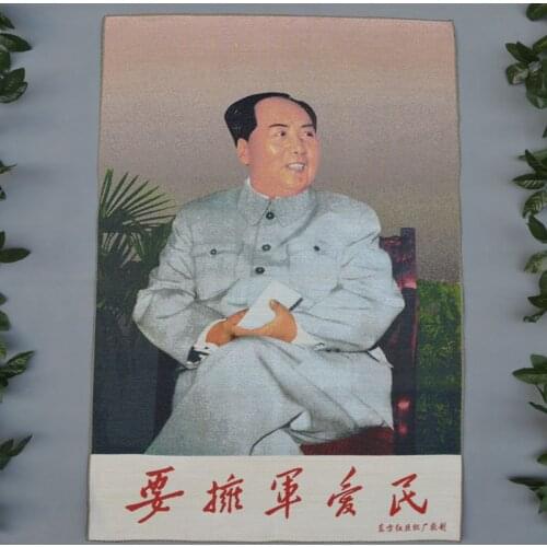 The exquisite silk embroidery painting Thangka Cultural Revolution Yongjun Edmonton