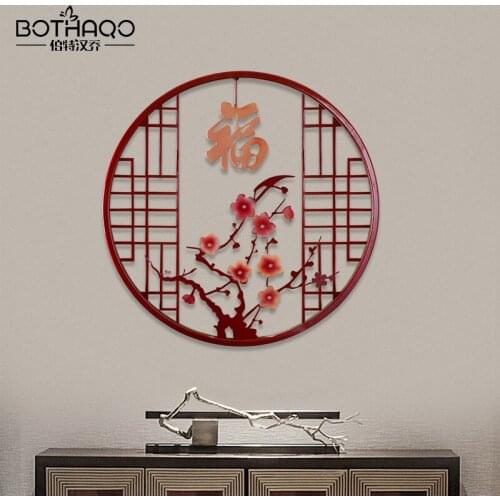 Chinese style Wall hanging decoration large Wrought iron shelves for wall The sitting room home decorations hanging wall shelf