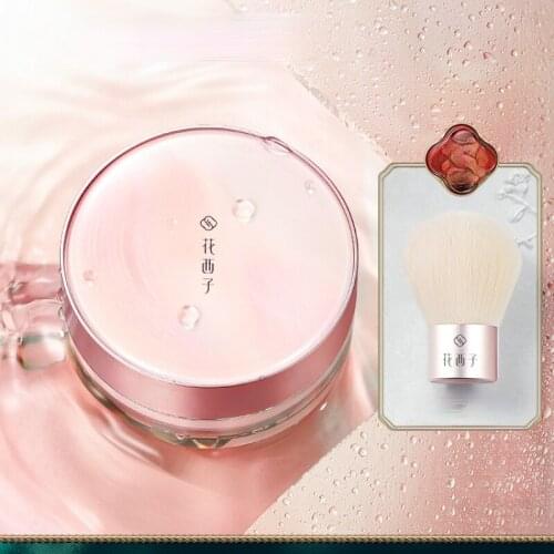Jade Female Peach Blossom Ice Powder/Water Powder Finishing Powder Long Lasting Oil Control Concealer Moisturizing
