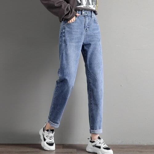 Loose Elastic Waist Harem Jeans Female Streetwear Denim Ankle-Length Pants 2021 New Casual Straight Leg Daddy Trousers Women