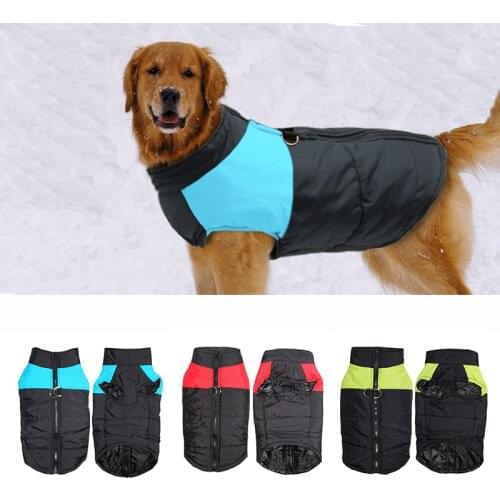 Waterproof Pet Dog Puppy Vest Jacket Chihuahua Clothing Warm Winter Dog Clothes Coat For Small Medium Large Dogs S-5XL