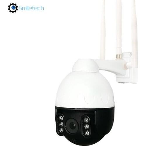 2.5 inch outdoor metal 5MP 4G speed dome 60m IR distance audio solar panel power supply surveillance mini WIFI 4G PTZ camera