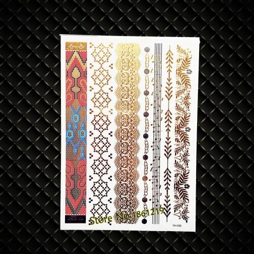 Leopard Print Sexy Gold Metallic Temporary Tattoo, Panther pattern Henna Flash Waterproof Tattoo, 21x15CM Leaf Music Tatoo Jewel