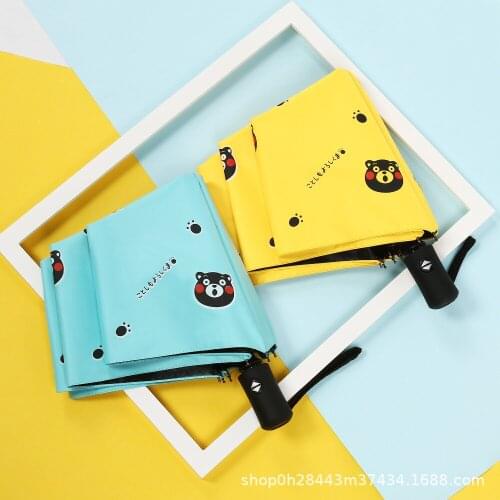 Vinyl Kumamon Sun-Shading Tri-Fold Umbrella Custom UV-Proof Bear Childrens Umbrella Advertising Umbrella